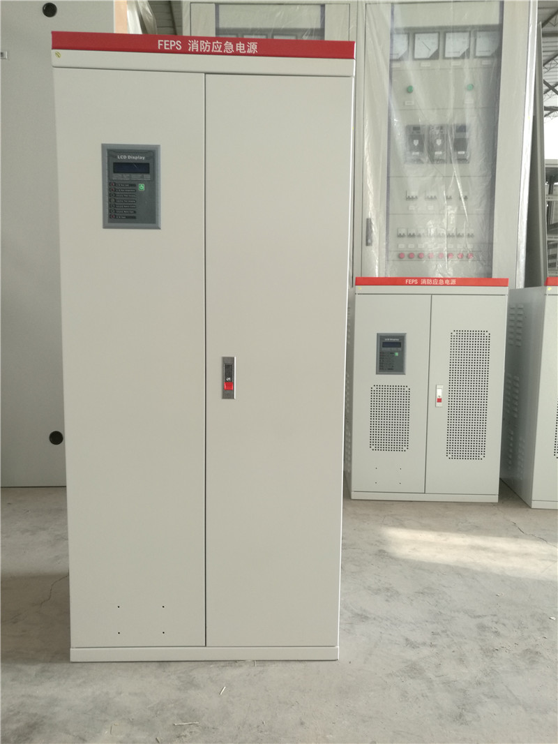 12KVA  EPS電源