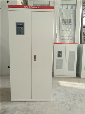 12KVA  EPS電源